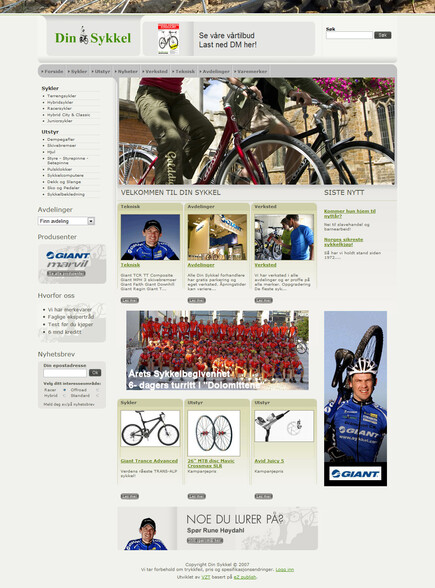 Din sykkel AS